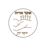 שמעון בן אוליעל ספר - לוגו (3)